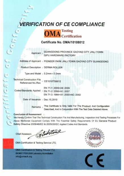 LA CHINE EWAY (HK) GLOBALLIGHTING TECHNOLOGY CO LTD Certifications