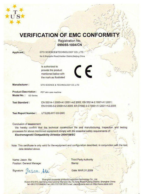 Chine GTO Science &amp; Technology Co., Ltd certifications