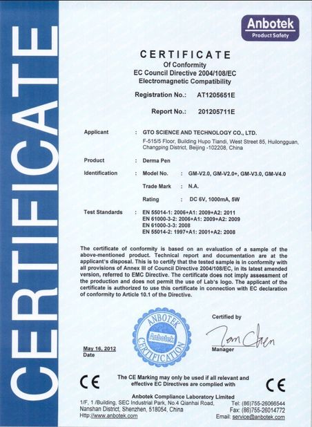 Chine GTO Science &amp; Technology Co., Ltd Certifications